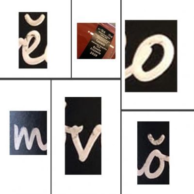 Ferment in the air (C'è fermento nell'aria) - 1